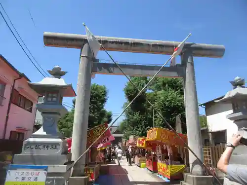 八坂神社の鳥居