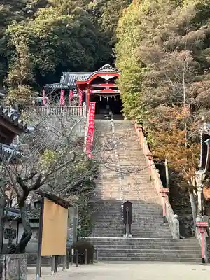 瑜伽山蓮台寺(岡山県)