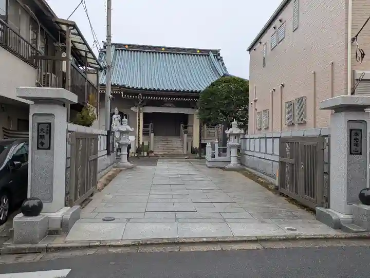 大願寺(東京都)