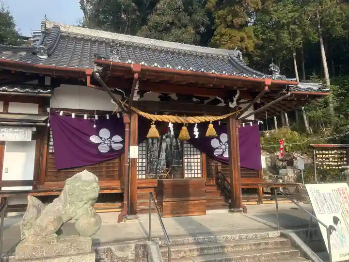 尾長天満宮の{uncategorized: "未分類", other: "その他", undefined: "問題あり", building: "その他建物", grave: "お墓", sacred_gate: "鳥居", guardian: "狛犬", statue: "像", buddha: "仏像", history: "歴史", nature: "自然", garden: "庭園", animal: "動物", pagoda: "塔", temizu: "手水舎", mountain_gate: "山門・神門", sanctuary: "本殿・本堂", subordinate: "末社・摂社", art: "芸術", scenery: "景色", jizo: "地蔵", ema: "絵馬", goshuin: "御朱印", omikuji: "おみくじ", items: "授与品その他", amulet: "お守り", goshuincho: "御朱印帳", eats: "食事", festival: "お祭り", votive_dance: "神楽", shichigosan: "七五三参", wedding: "結婚式", experience: "体験その他", initially: "初詣", around: "周辺", anti_infection: "感染症対策"}