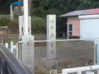 田谷御霊社(神奈川県)