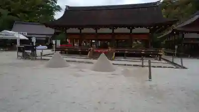 賀茂別雷神社（上賀茂神社）のその他建物