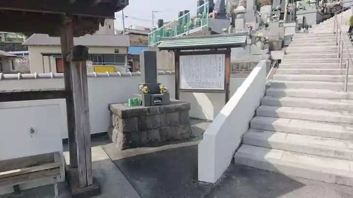 法雲寺のその他建物