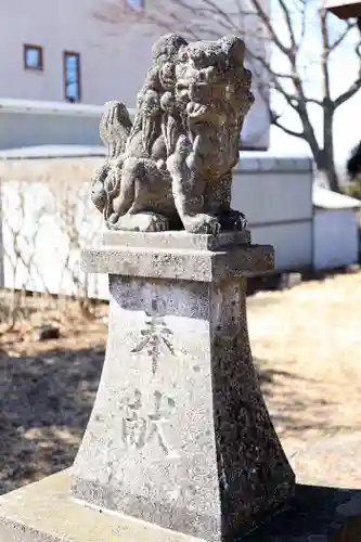 上厚真神社(北海道)