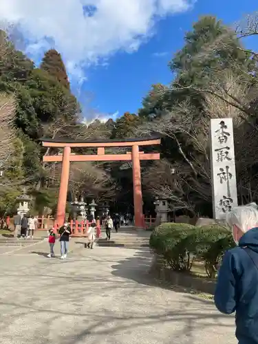 香取神宮(千葉県)