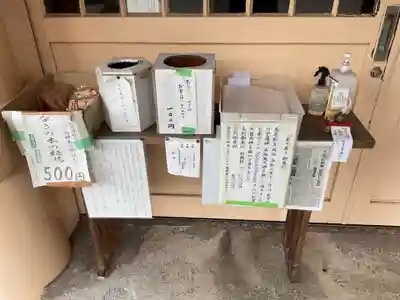 熊野神社(吉川熊野神社)(愛知県)