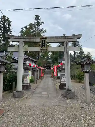 鶴峯八幡宮の鳥居