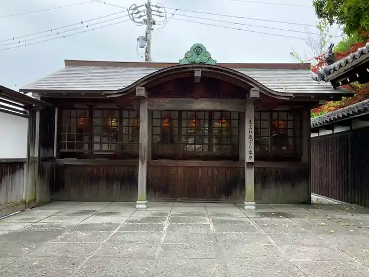 泉増院(愛知県)