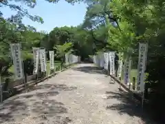 和歌山縣護國神社(和歌山県)