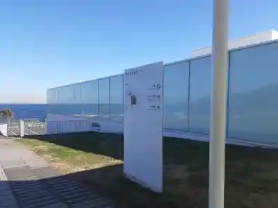 走水神社(神奈川県)