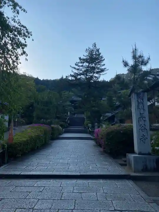 長谷寺のその他建物