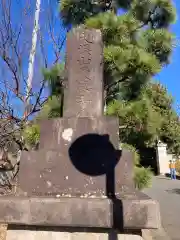 豪徳寺(東京都)