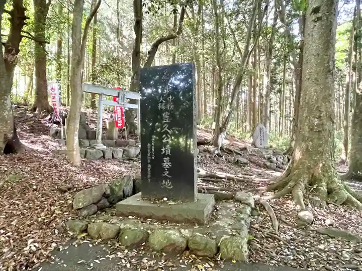 瑠璃光寺(岐阜県)
