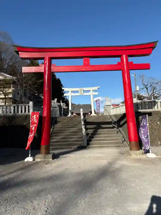 浅間神社の{uncategorized: "未分類", other: "その他", undefined: "問題あり", building: "その他建物", grave: "お墓", sacred_gate: "鳥居", guardian: "狛犬", statue: "像", buddha: "仏像", history: "歴史", nature: "自然", garden: "庭園", animal: "動物", pagoda: "塔", temizu: "手水舎", mountain_gate: "山門・神門", sanctuary: "本殿・本堂", subordinate: "末社・摂社", art: "芸術", scenery: "景色", jizo: "地蔵", ema: "絵馬", goshuin: "御朱印", omikuji: "おみくじ", items: "授与品その他", amulet: "お守り", goshuincho: "御朱印帳", eats: "食事", festival: "お祭り", votive_dance: "神楽", shichigosan: "七五三参", wedding: "結婚式", experience: "体験その他", initially: "初詣", around: "周辺", anti_infection: "感染症対策"}