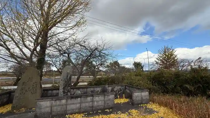 三山神社(宮城県)