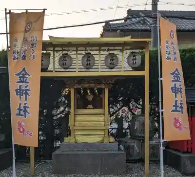 金神社(山田天満宮境内社)(愛知県)
