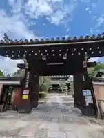 浄福寺(京都府)