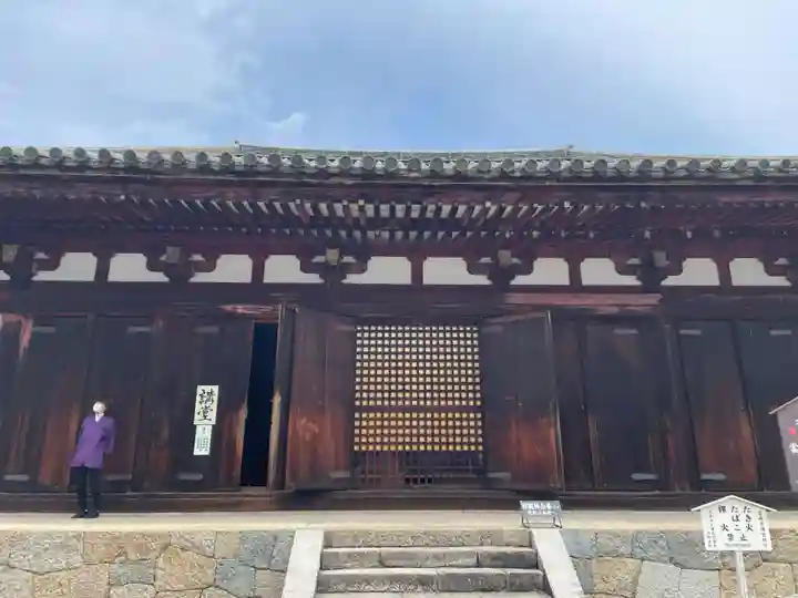 當麻寺(奈良県)