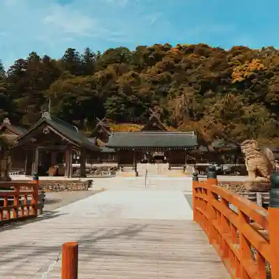 佐太神社(島根県)