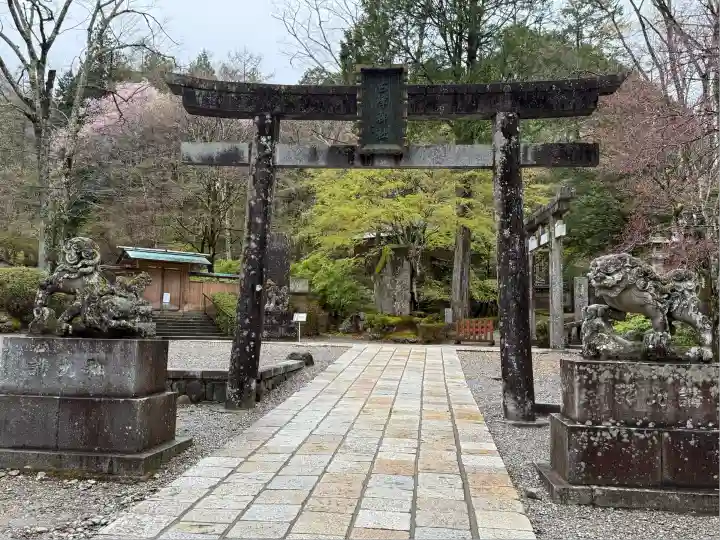 古峯神社(栃木県)