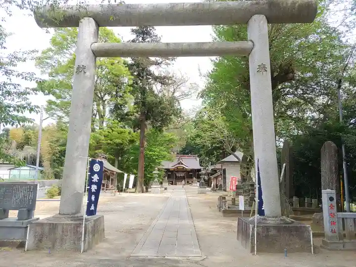 素鵞神社(茨城県)