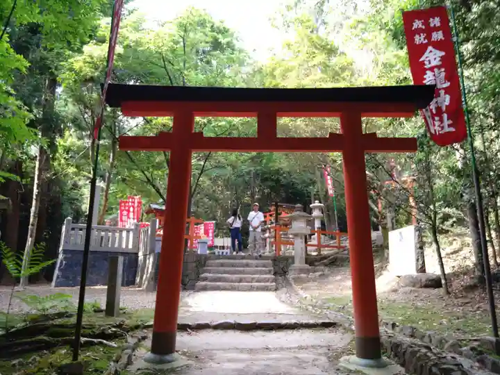 春日大社金龍神社(禁裡殿)(奈良県)