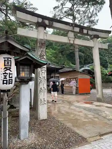 石浦神社(石川県)