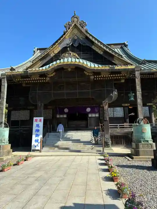 成田山釈迦堂の{uncategorized: "未分類", other: "その他", undefined: "問題あり", building: "その他建物", grave: "お墓", sacred_gate: "鳥居", guardian: "狛犬", statue: "像", buddha: "仏像", history: "歴史", nature: "自然", garden: "庭園", animal: "動物", pagoda: "塔", temizu: "手水舎", mountain_gate: "山門・神門", sanctuary: "本殿・本堂", subordinate: "末社・摂社", art: "芸術", scenery: "景色", jizo: "地蔵", ema: "絵馬", goshuin: "御朱印", omikuji: "おみくじ", items: "授与品その他", amulet: "お守り", goshuincho: "御朱印帳", eats: "食事", festival: "お祭り", votive_dance: "神楽", shichigosan: "七五三参", wedding: "結婚式", experience: "体験その他", initially: "初詣", around: "周辺", anti_infection: "感染症対策"}