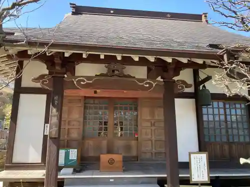 光照寺の本殿・本堂