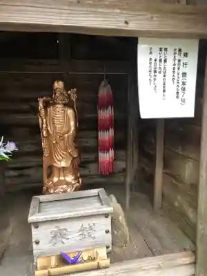 香山昇竜大観音の像