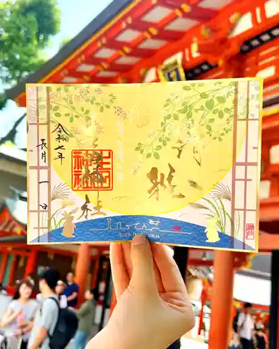 生田神社(兵庫県)