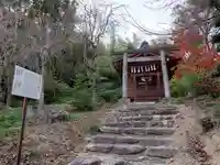 白山神社 秩父別所(埼玉県)