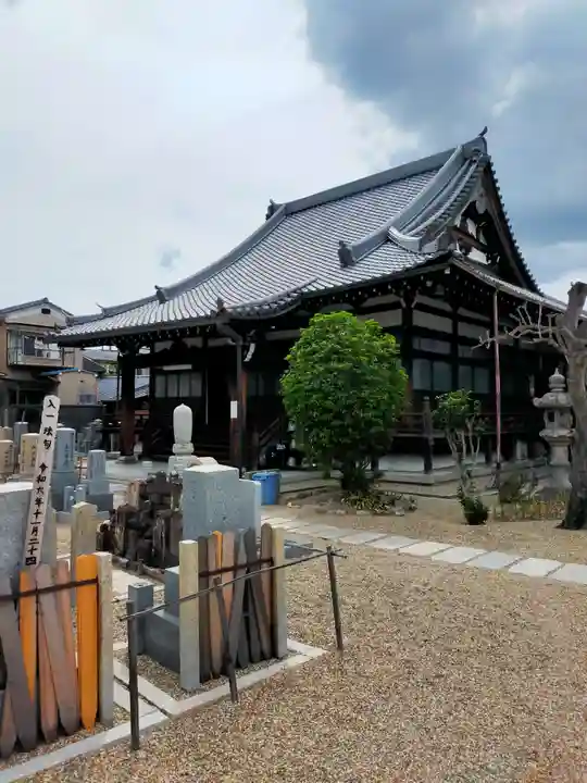 源光院(京都府)