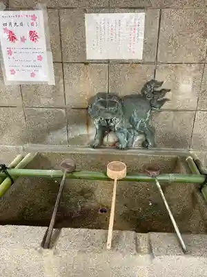 難波八阪神社(大阪府)