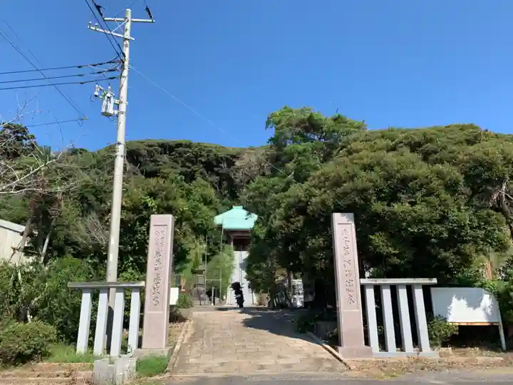 還來寺(千葉県)