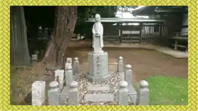 西光院(千葉県)