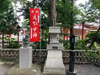 亀ケ池八幡宮のその他建物