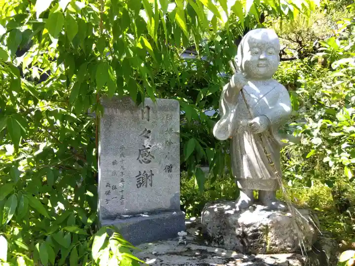 龍岳院(愛知県)