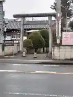 東愛宕神社(埼玉県)