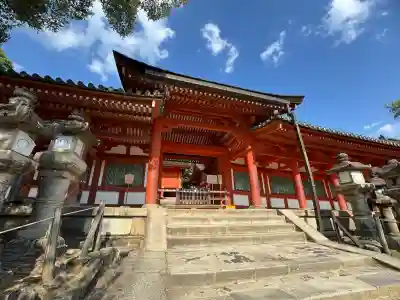 春日大社の{uncategorized: "未分類", other: "その他", undefined: "問題あり", building: "その他建物", grave: "お墓", sacred_gate: "鳥居", guardian: "狛犬", statue: "像", buddha: "仏像", history: "歴史", nature: "自然", garden: "庭園", animal: "動物", pagoda: "塔", temizu: "手水舎", mountain_gate: "山門・神門", sanctuary: "本殿・本堂", subordinate: "末社・摂社", art: "芸術", scenery: "景色", jizo: "地蔵", ema: "絵馬", goshuin: "御朱印", omikuji: "おみくじ", items: "授与品その他", amulet: "お守り", goshuincho: "御朱印帳", eats: "食事", festival: "お祭り", votive_dance: "神楽", shichigosan: "七五三参", wedding: "結婚式", experience: "体験その他", initially: "初詣", around: "周辺", anti_infection: "感染症対策"}