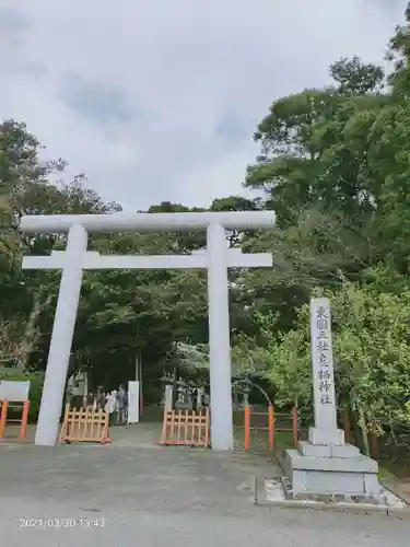 息栖神社の鳥居