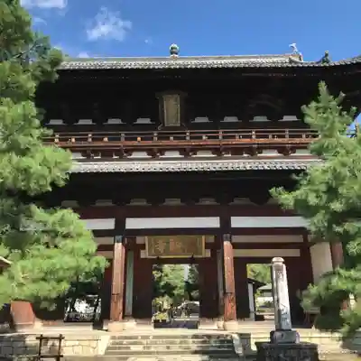 萬福寺の山門・神門