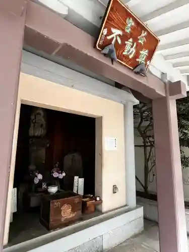 宮益御嶽神社(東京都)