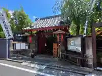 陽運寺(東京都)
