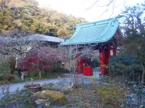 光則寺の庭園