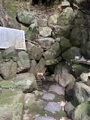 大本山七宝瀧寺(大阪府)