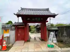 蓮華寺(東京都)