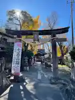 取手八坂神社(茨城県)