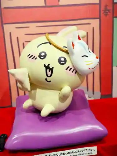 伏見稲荷大社(京都府)