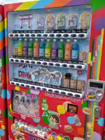 自販機神社(宮城県)